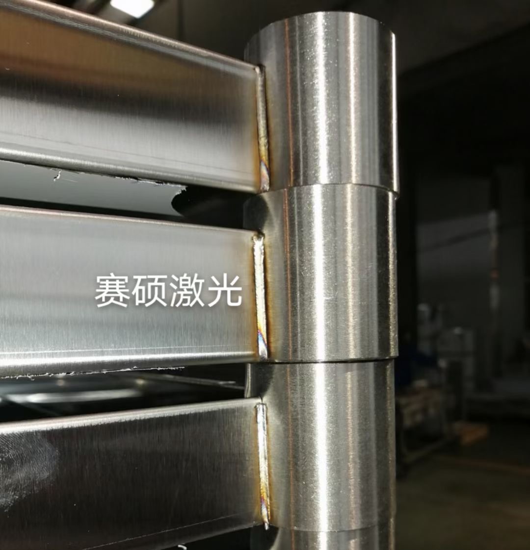賽碩激光廠家小編分析激光焊接機為工廠節省哪些成本