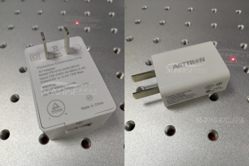 手機充電器激光打標 賽碩激光紫外激光打標機打標效果好、速度快