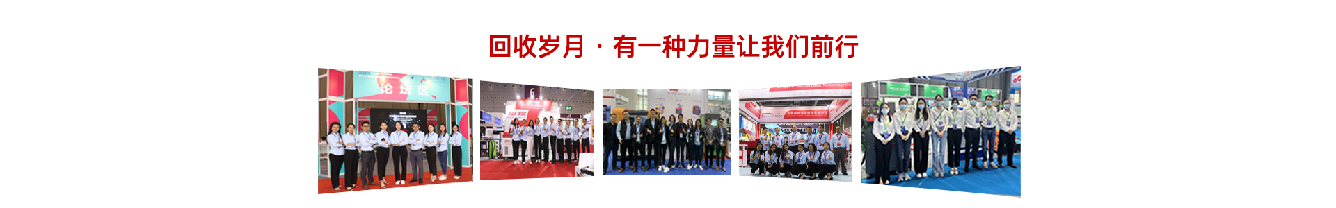 內頁banner